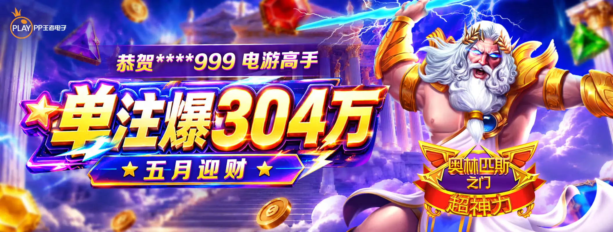 凯发K8品牌图片三