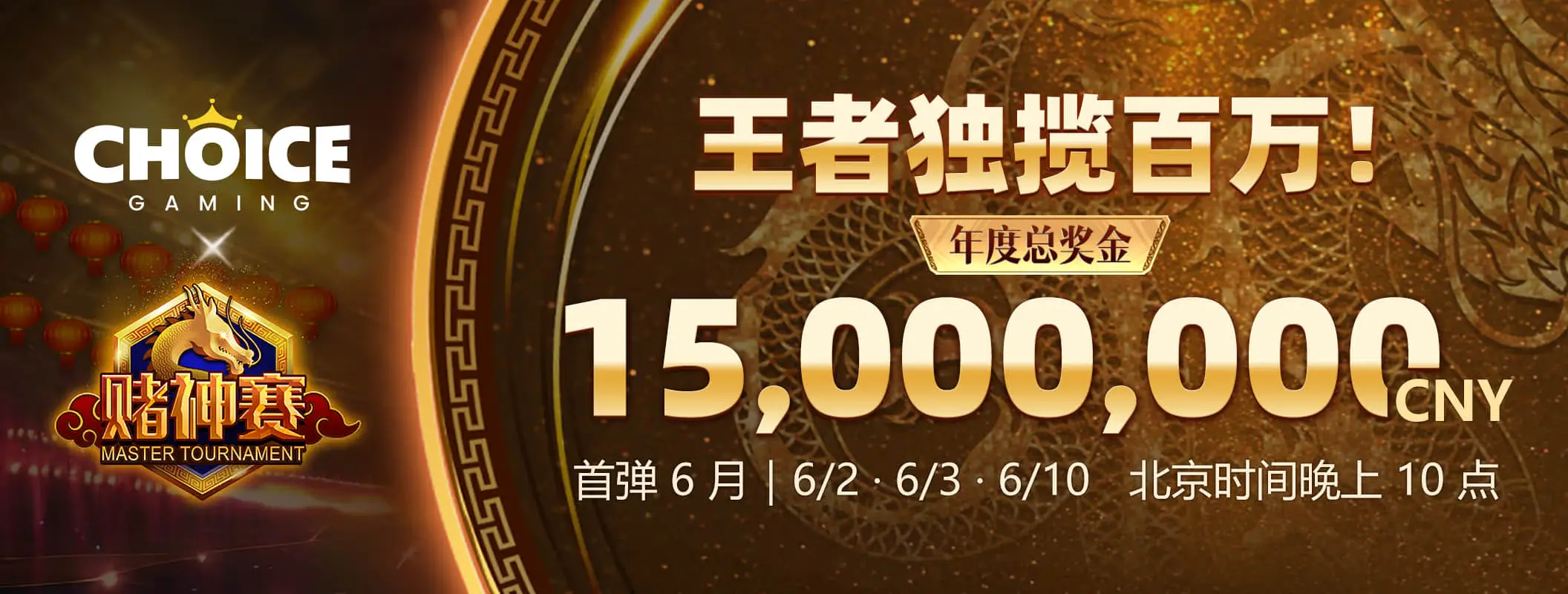 凯发K8品牌图片四